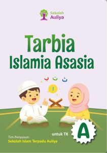 Buku Modul Tarbia Islamia Asasia (TK)