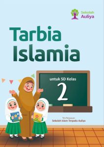 Buku Modul Tarbia Islamia (SD Kelas 2)