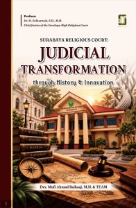 Judicial Transformation
